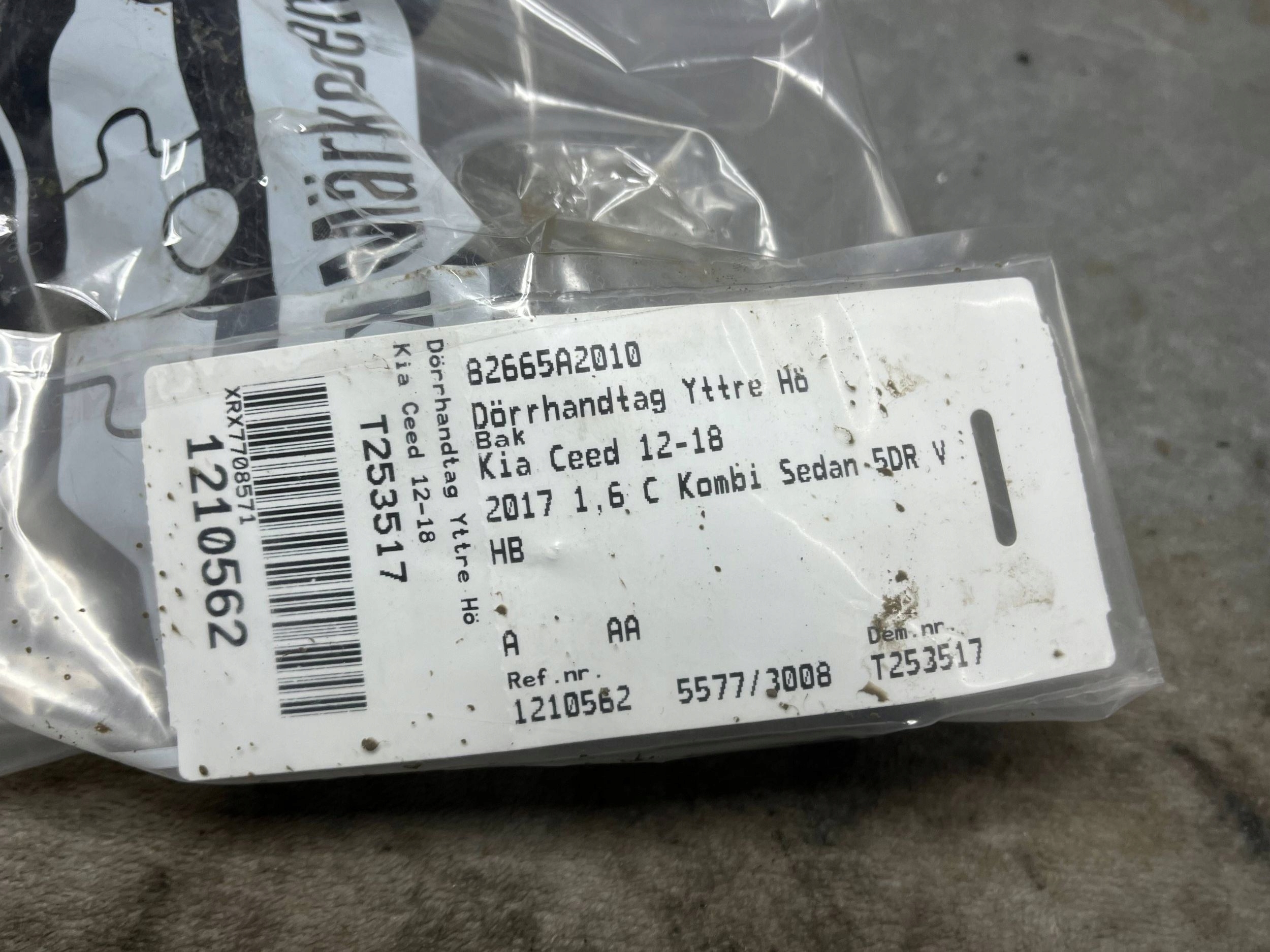 handle inner rear part side right KIA Ceed 82665A2010