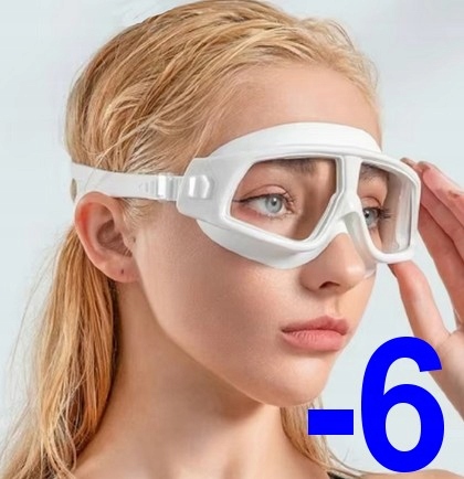 Plavecké Brýle Anti-fog Pro Plavání Shark K-206 korekční -6