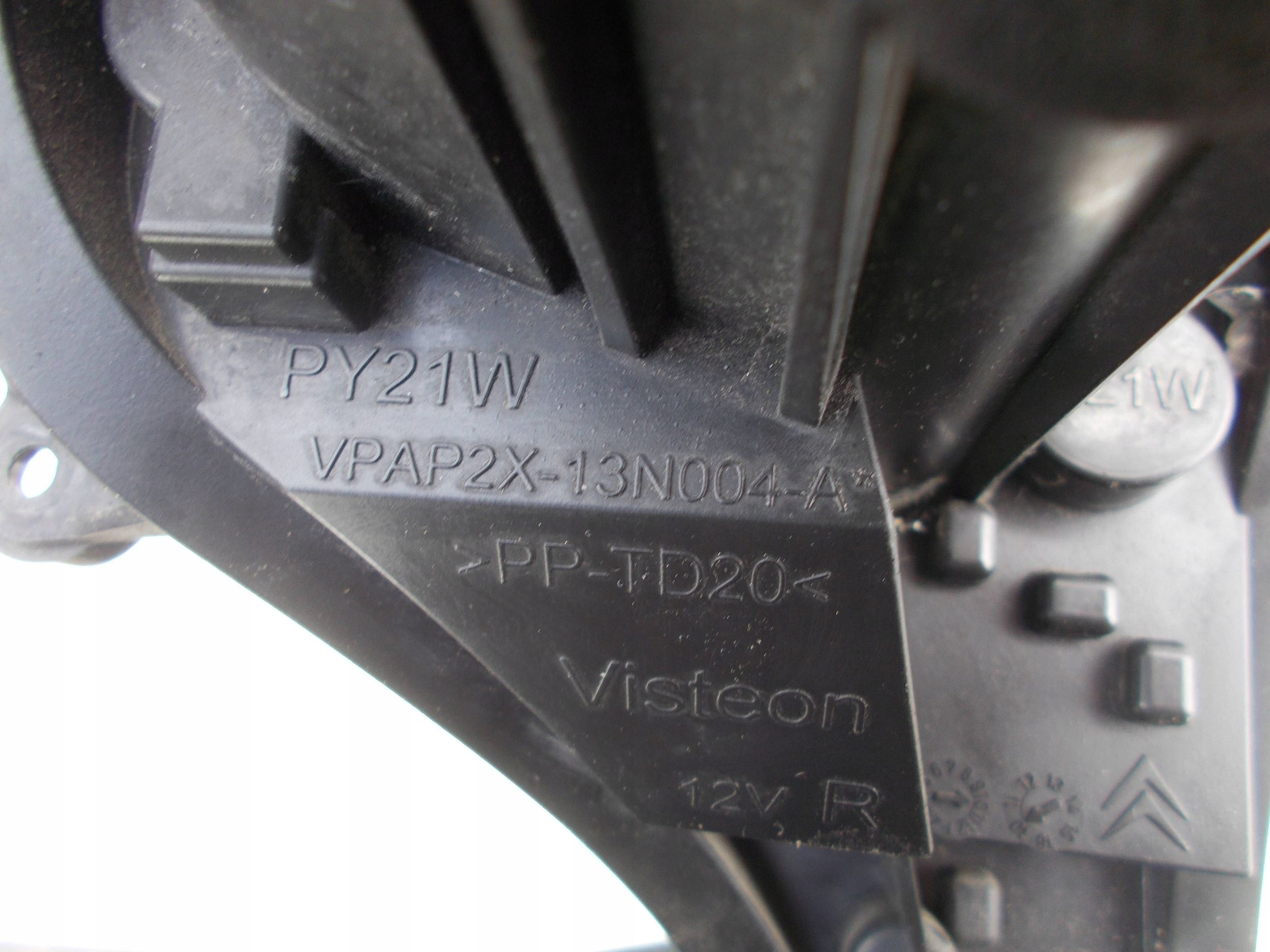 light housing rear part right Citroen C4 II B7