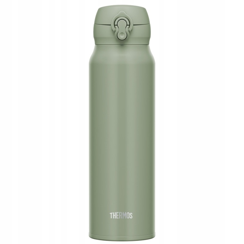 Thermos Termohrnek khaki 0,75l