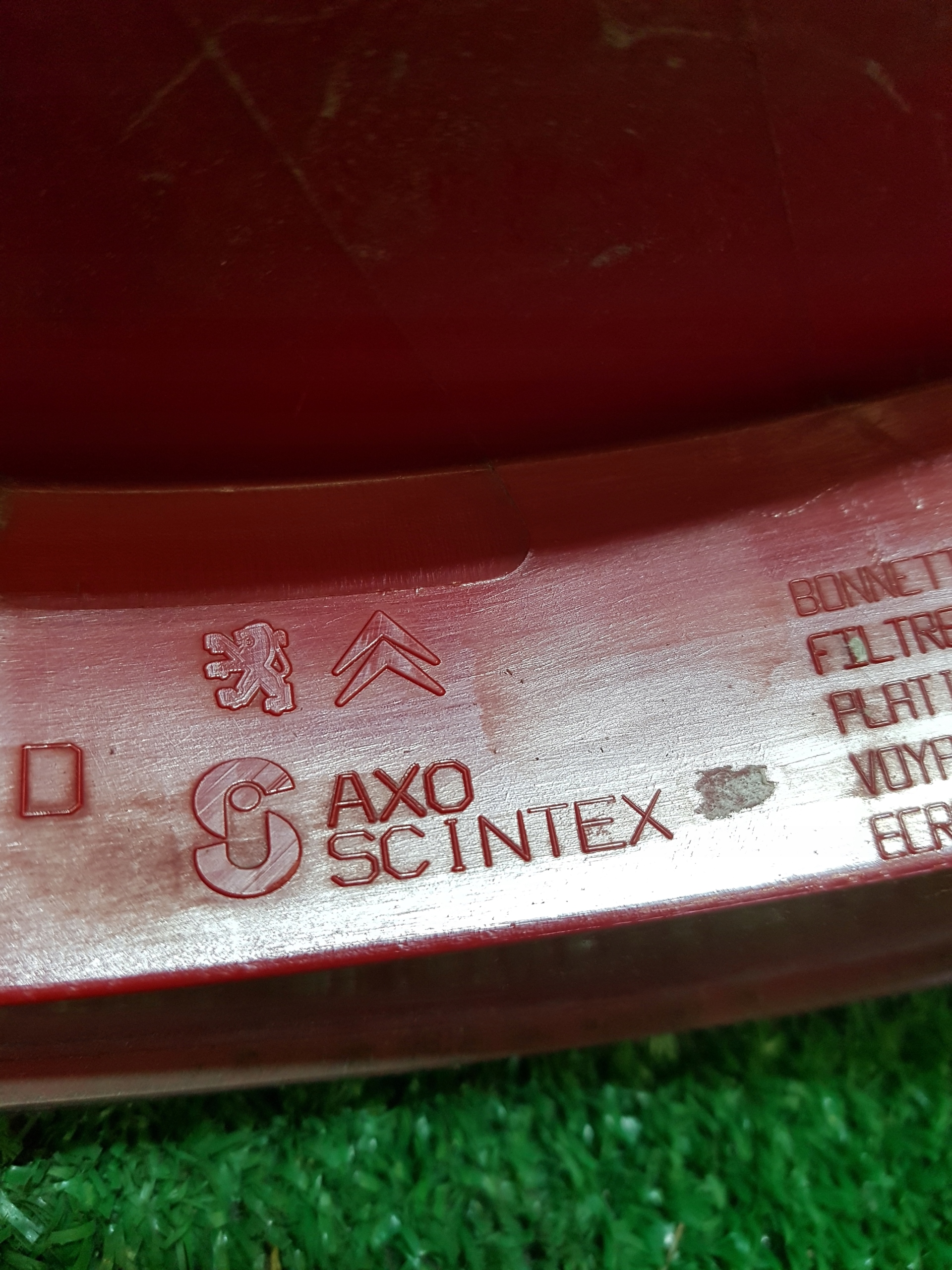 light right rear PEUGEOT 407 9641948680