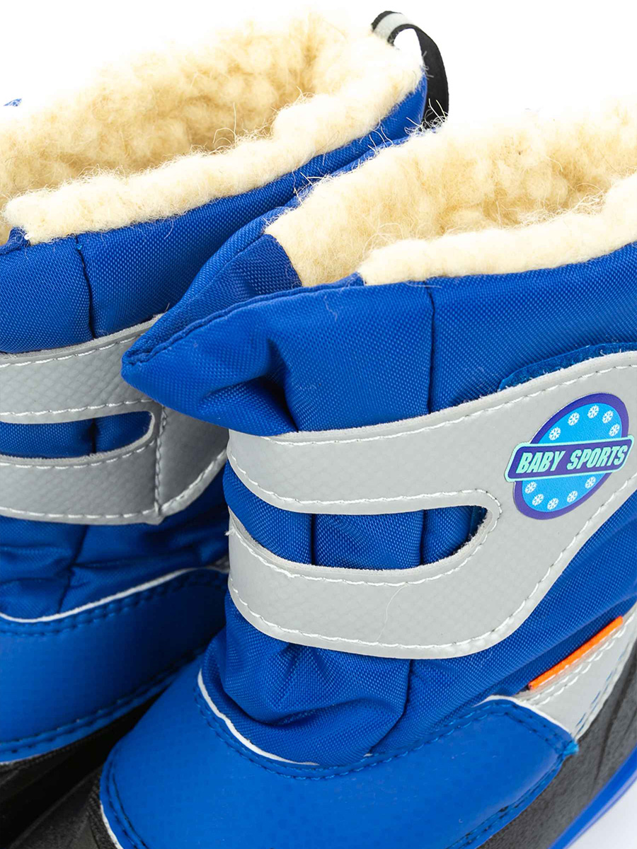 Chłopięce śniegowce, Demar, r. 20/21 Płeć chłopcy