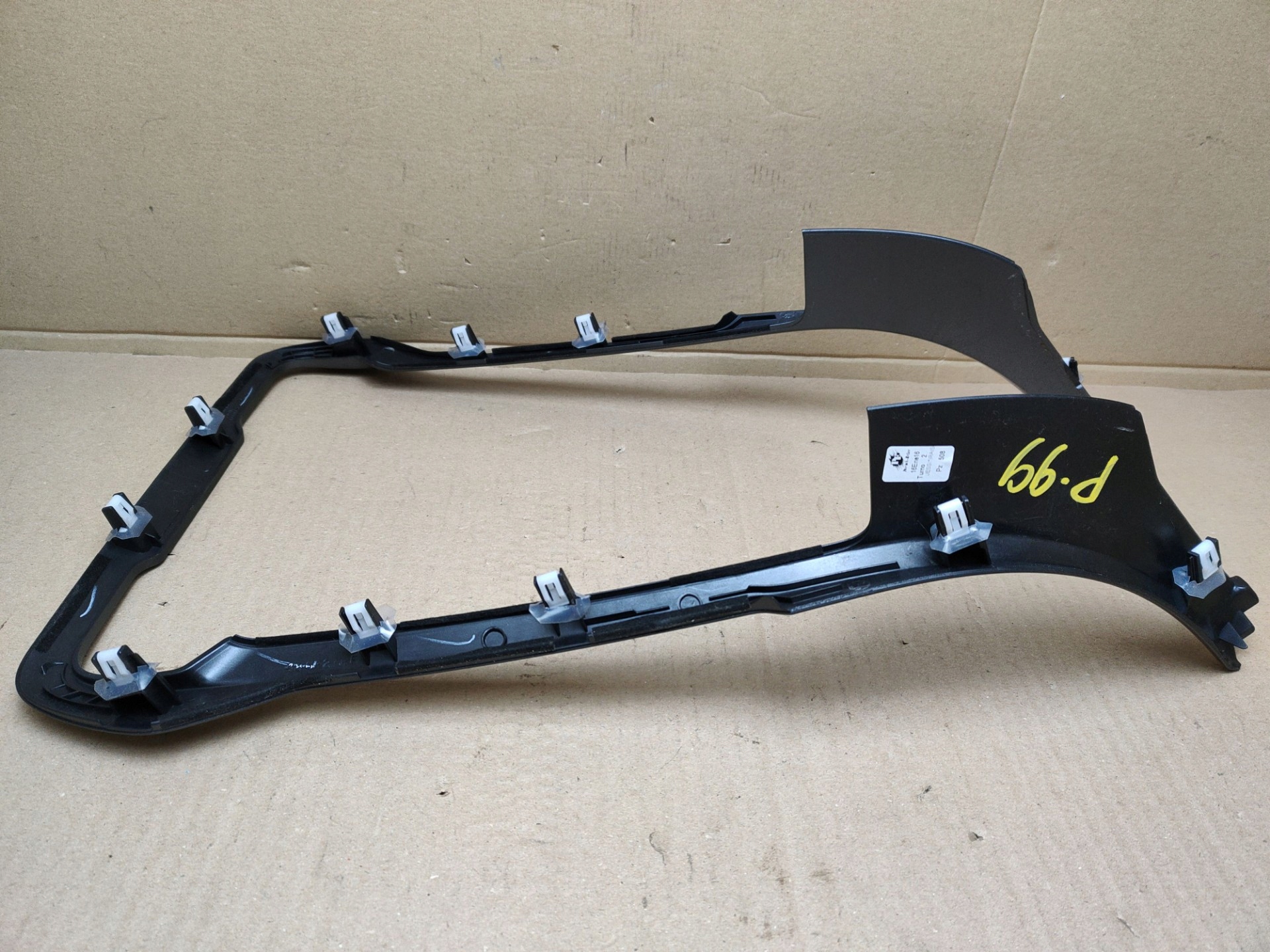 frame radia Ford Fusion USA 2 2016