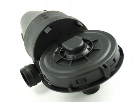 11151703484 - Odma BMW 3 E36 / 7 E38 / 5 E39 / Z3 оригінал