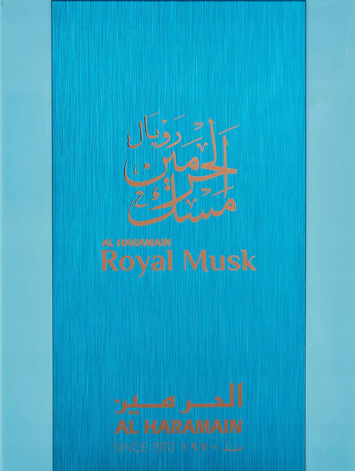 Al Haramain Royal Musk Edp Objem: 100 ML Pro Ženy