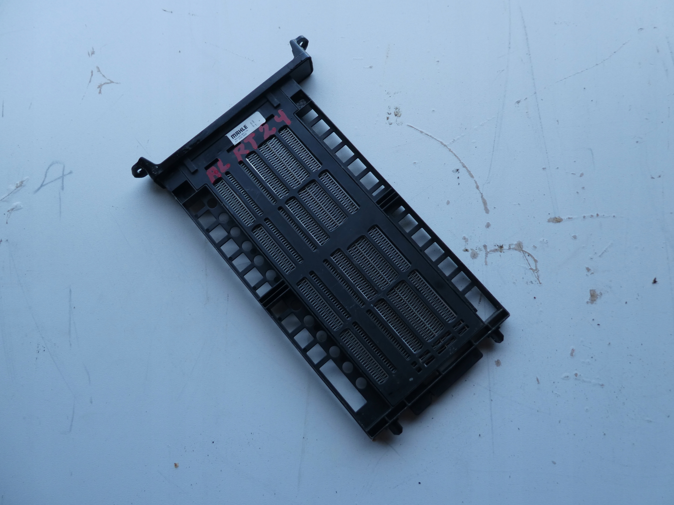 radiator heater AUDI 8W0819011A