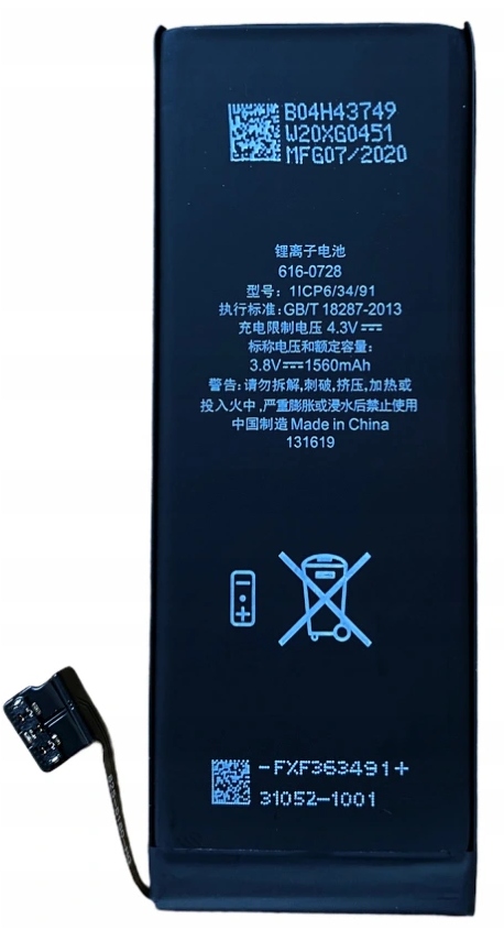 BATERIA APPLE IPHONE 5S ROK PRODUKCJI 2020 Kod producenta Apple Iphone 5S