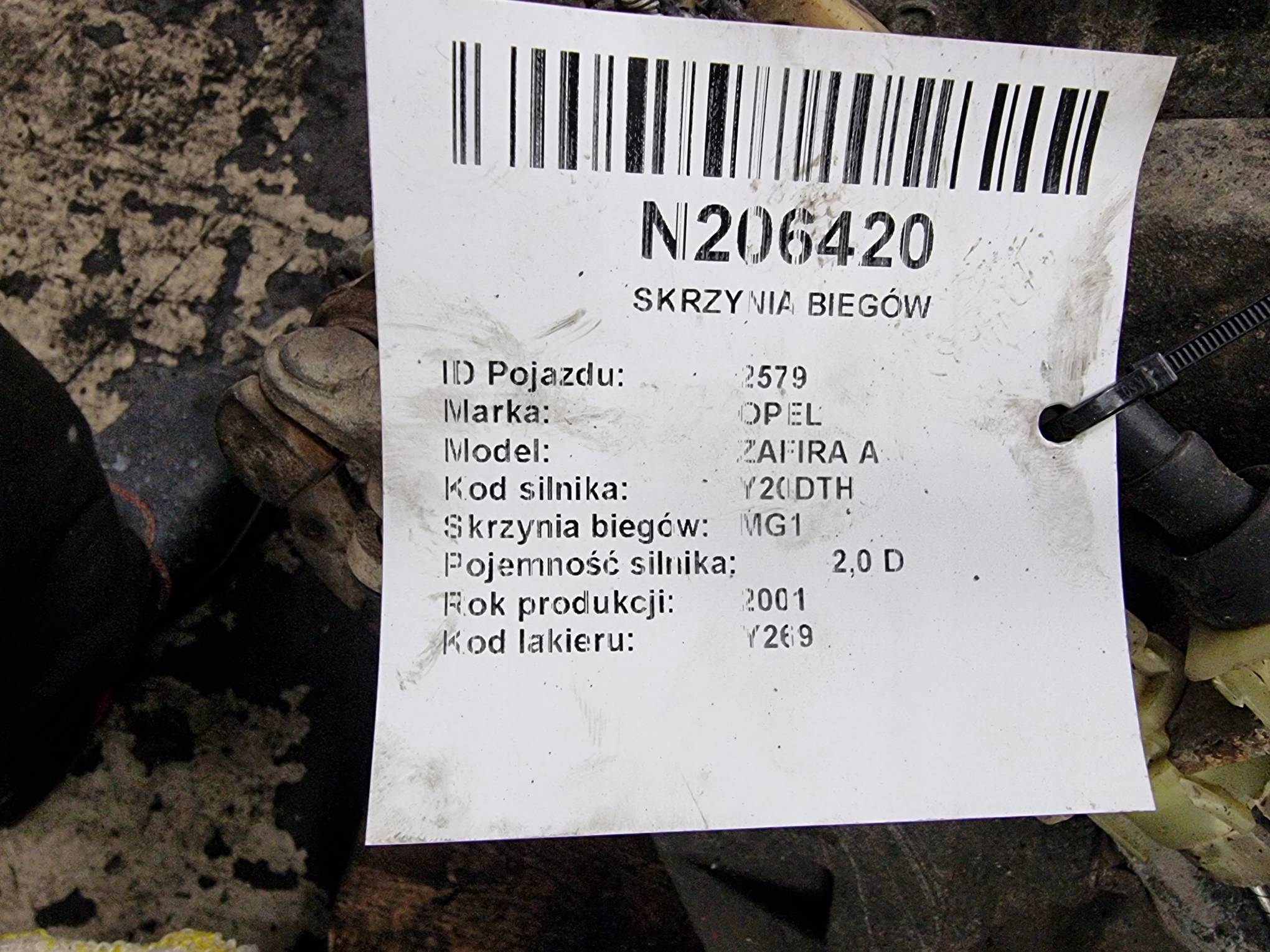 getriebe MG1 G1301160221 OPEL ZAFIRA A