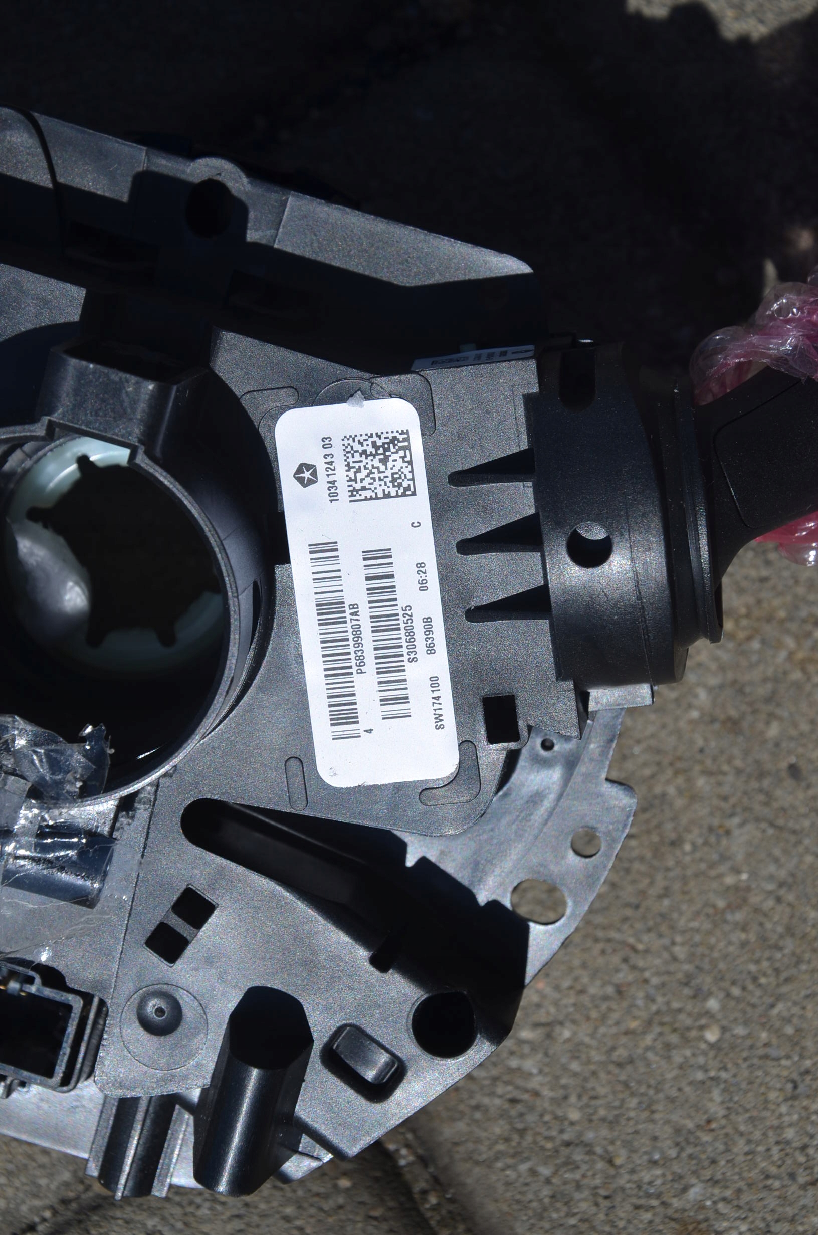 68491576AA 68491576 - ЛЕНТА ДЛЯ РУЛЕЙ РУБИКОН WRANGLER JL