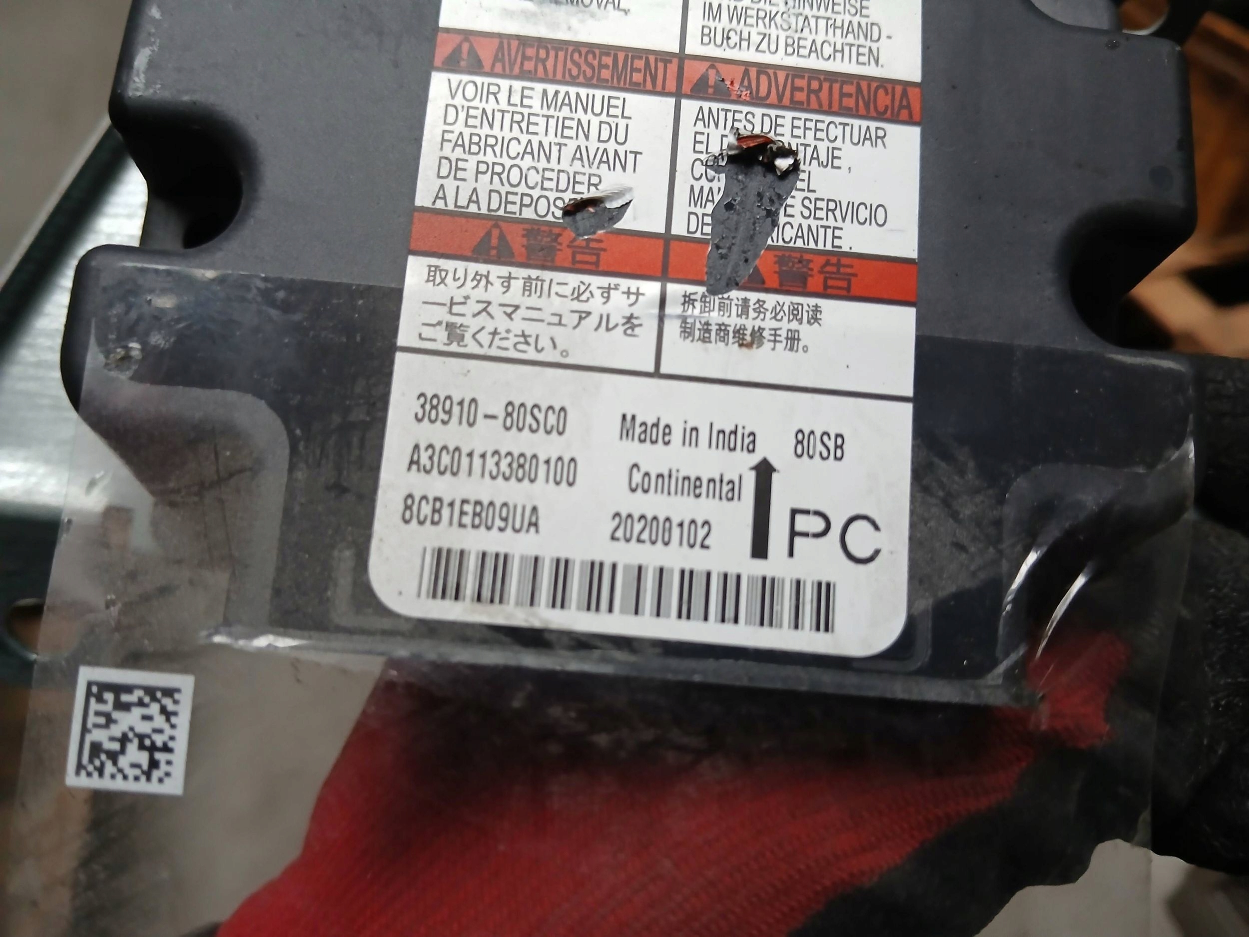 suzuki SWIFT MK8 подушки безопасности 38910-80SC0