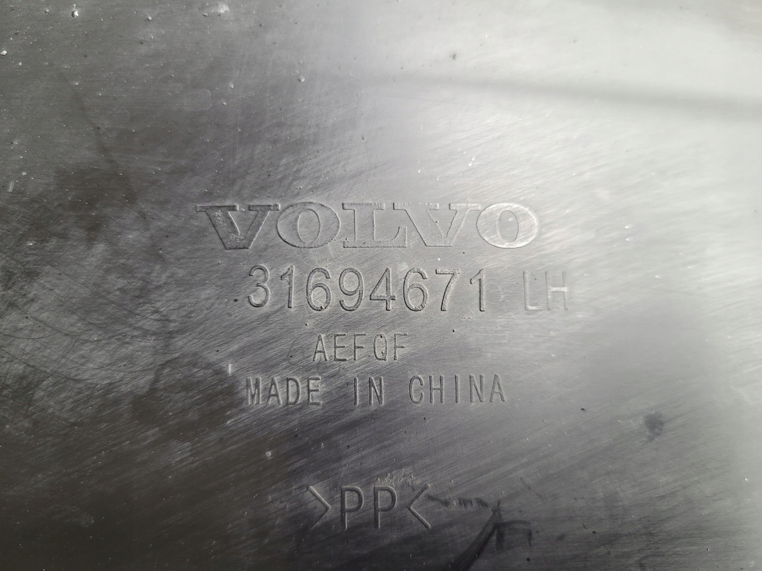 mudguard front front left 31694671 VOLVO S90 II V90