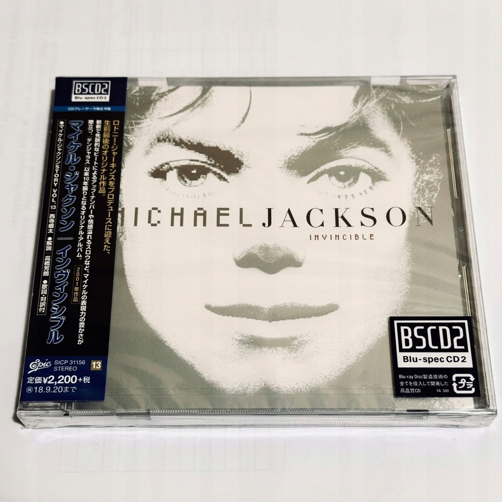 Michael Jackson Invincible - Muzyka - Allegro.pl
