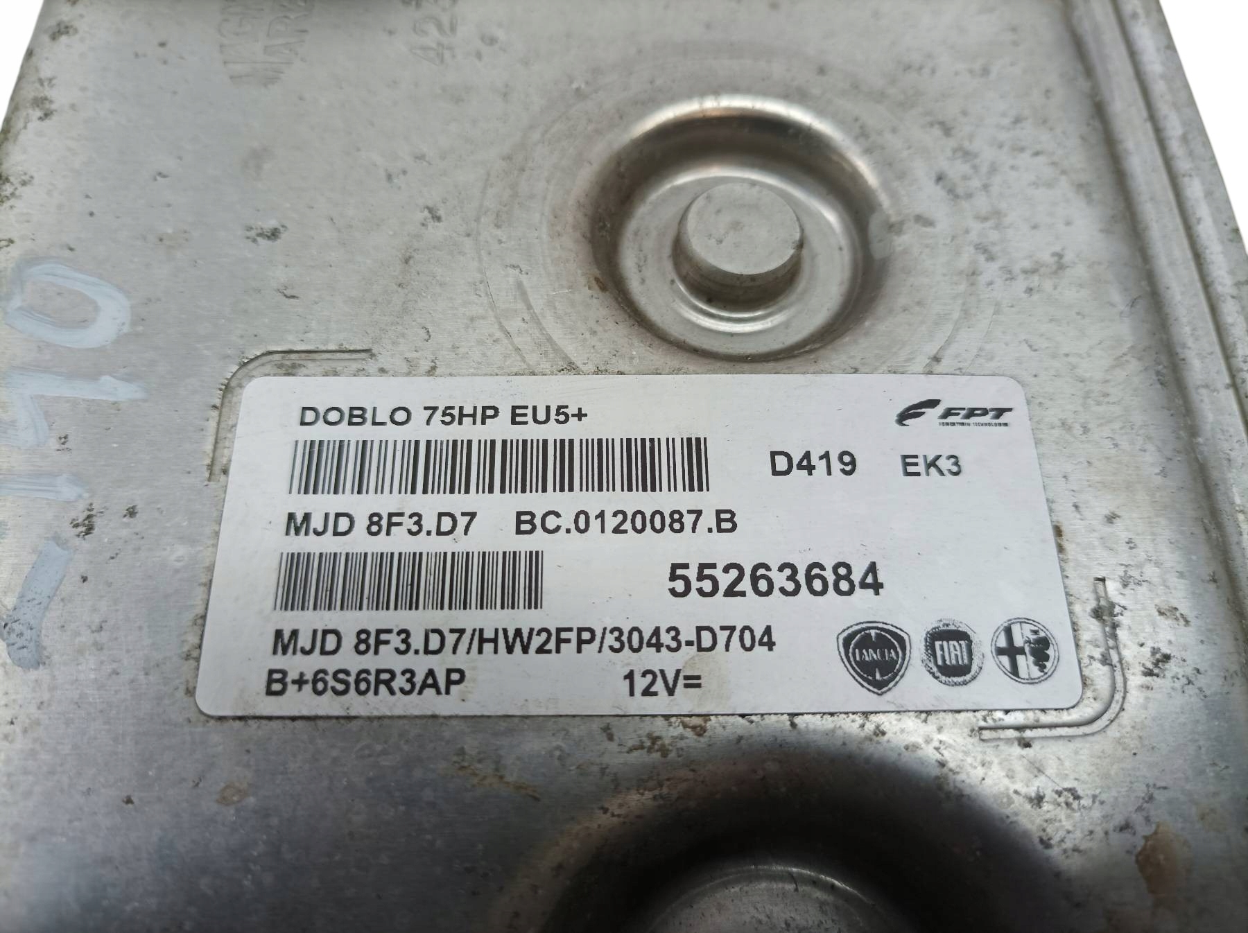 control unit of the engine 55263684 Fiat Doblo II (2009-)