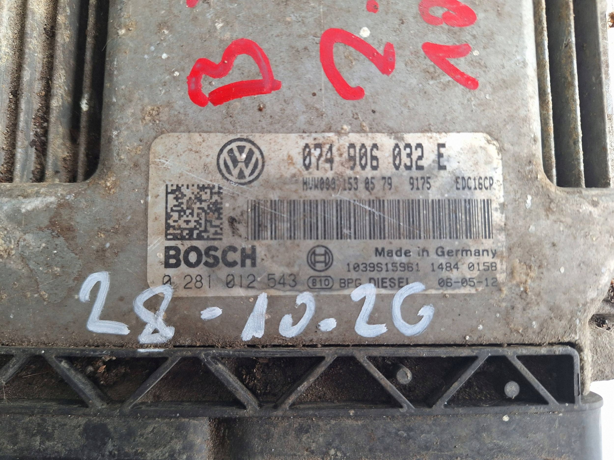 VOLKSWAGEN ordinateur unité de commande électronique uce moteur 074906032E BOSCH 0281012543