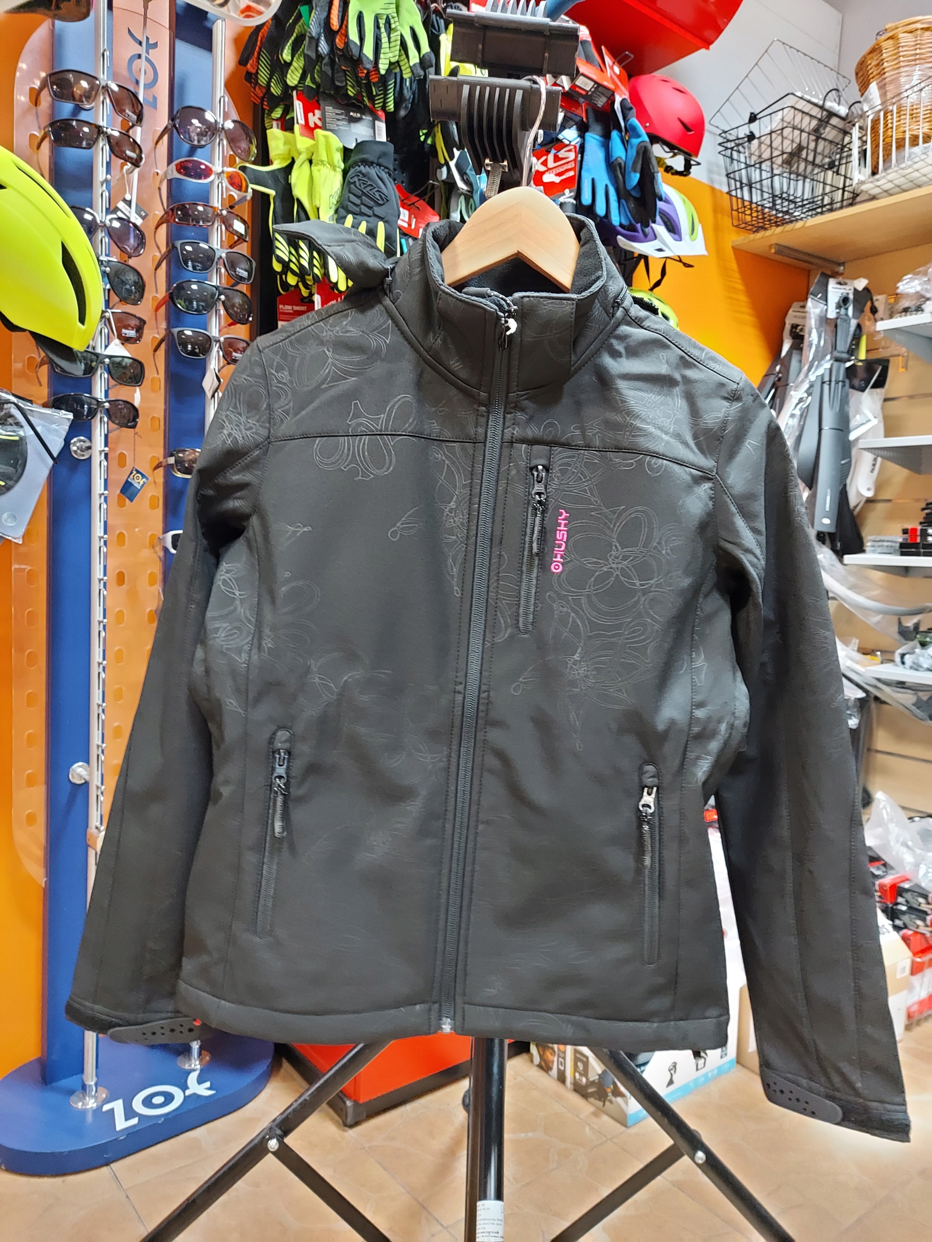 Kurtka Damska Husky Xs