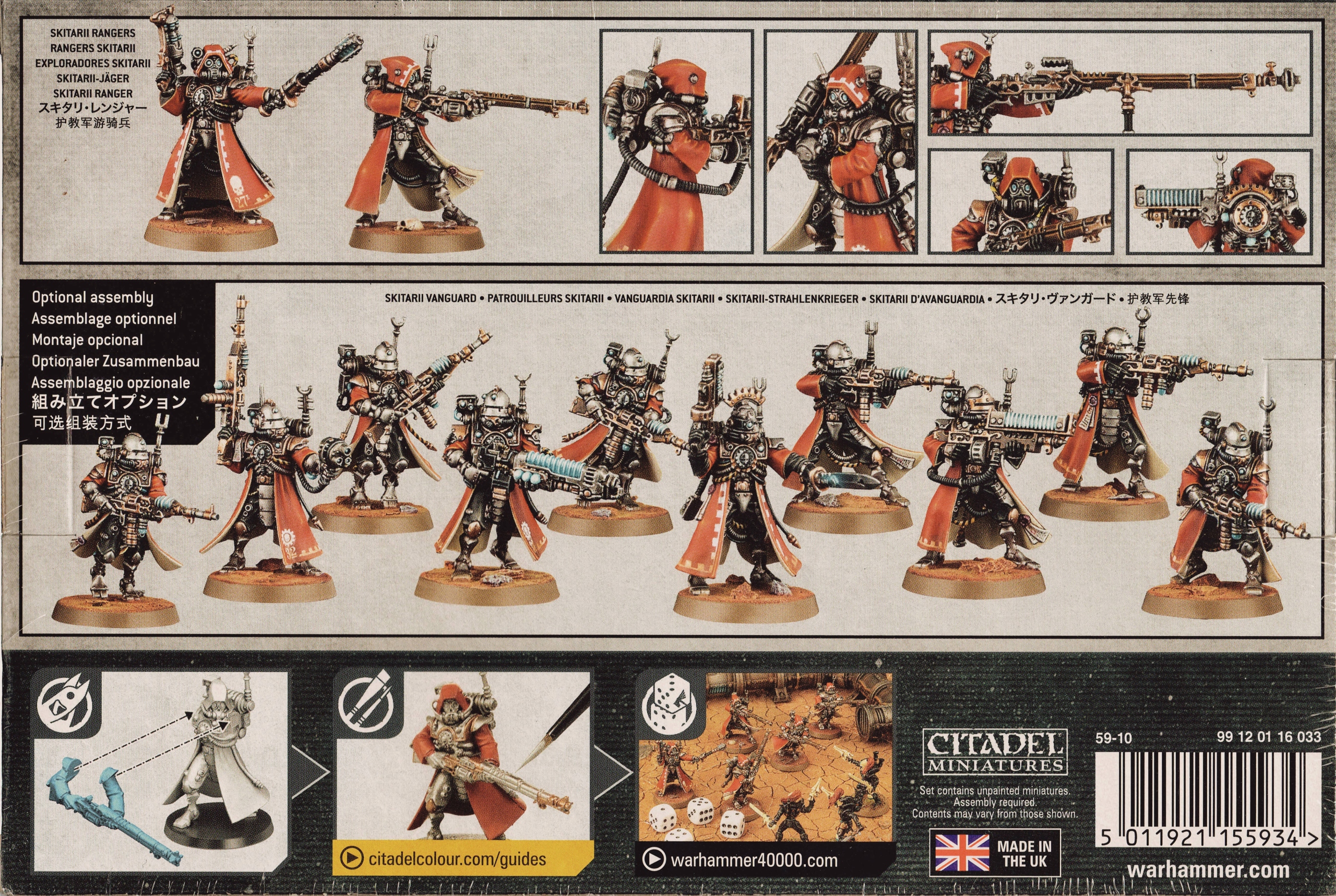 Adeptus Mechanicus Skitarii System Warhammer 40000