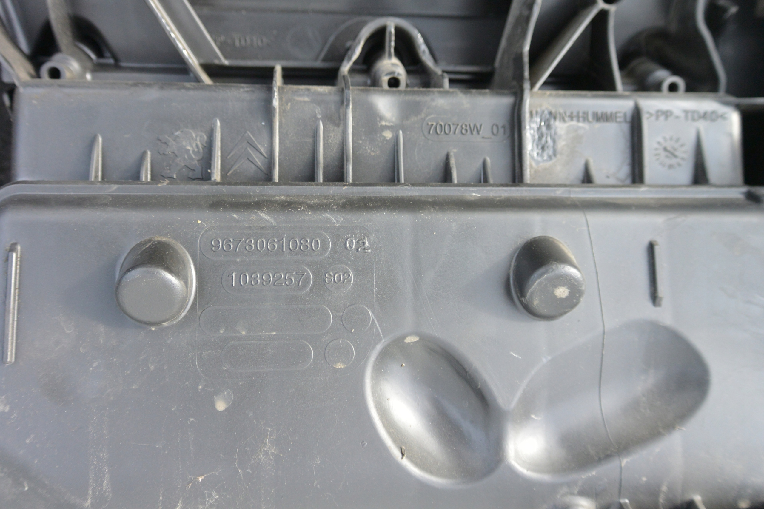 Gehäuse filter luft Luftmassenmesser CITROEN C4 PICASSO II 1.6 E-HDI
