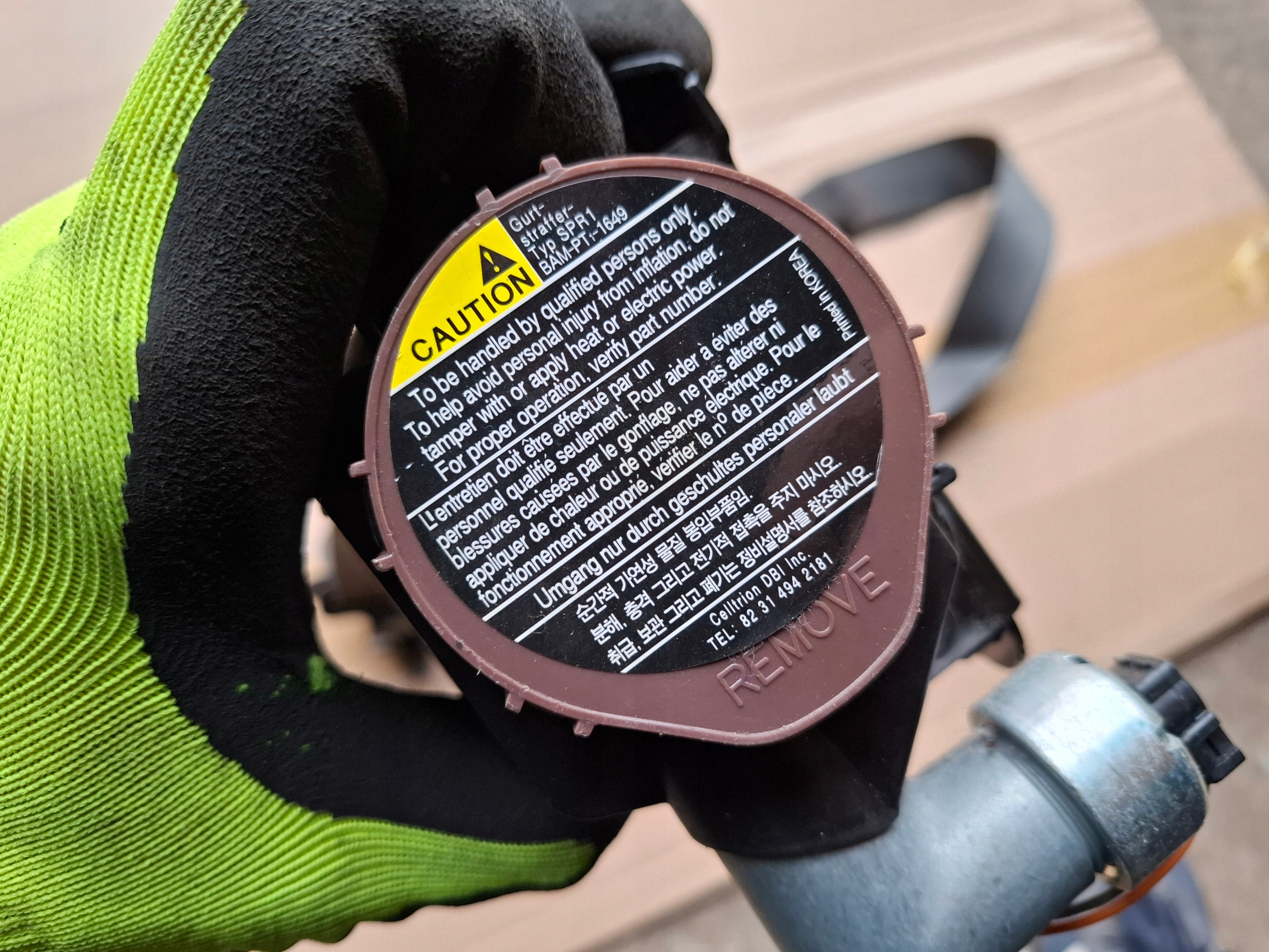 ремень безопасности SPARK M300