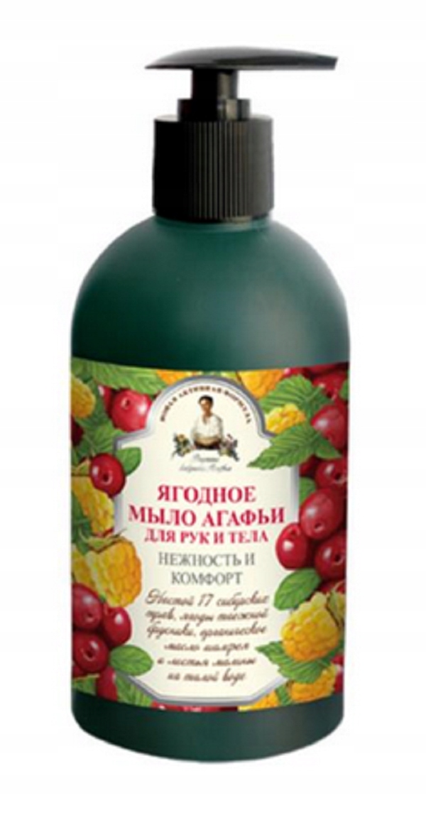

Bania Agafii Mydło w płynie do rąk ciała 500ml