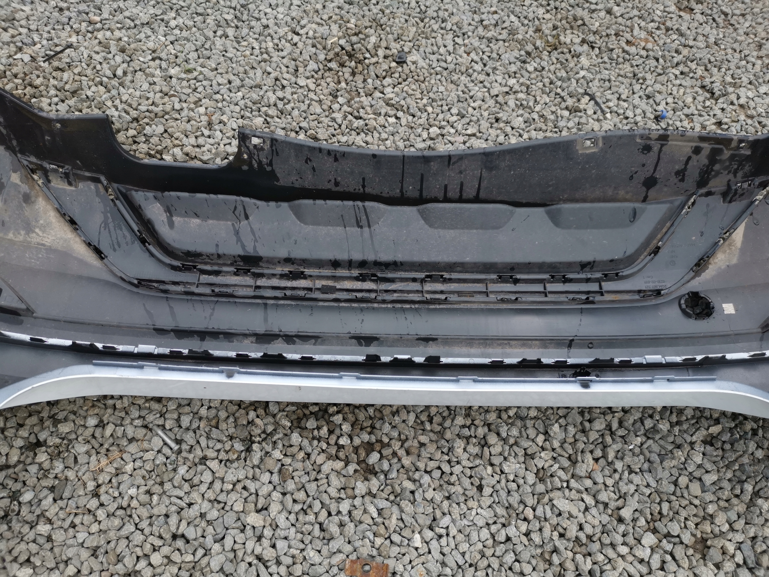 bumper rear part rear VW T-CROSS 2GM 19- 2gm807421