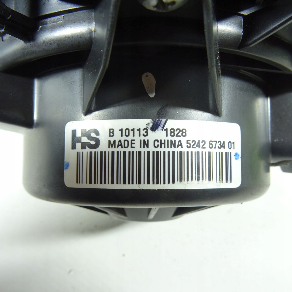 OPEL INSIGNIA A 2.0CDTI DMUCHAWA luft 5242673401