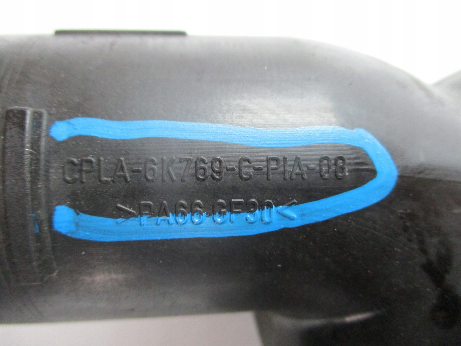 hose pipe Range Rover Sport CPLA-6K769C 14R