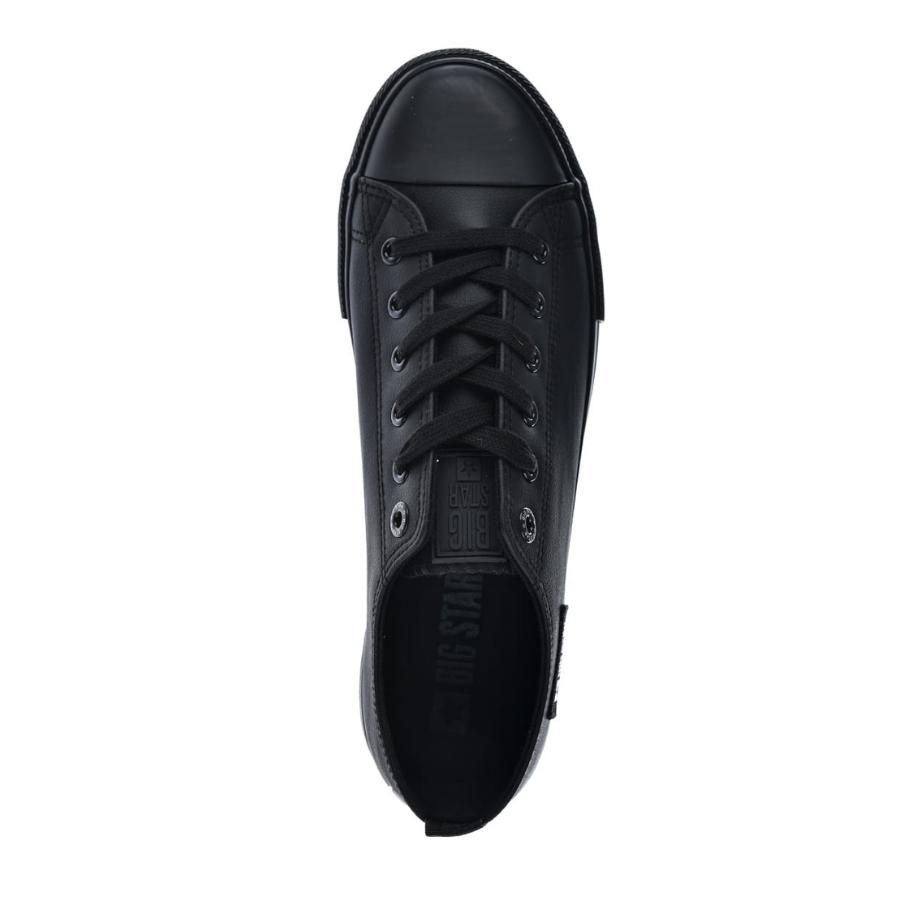 BUTY MĘSKIE BIG STAR TRAMPKI TENISÓWKI SPORTOWE Rozmiar 42