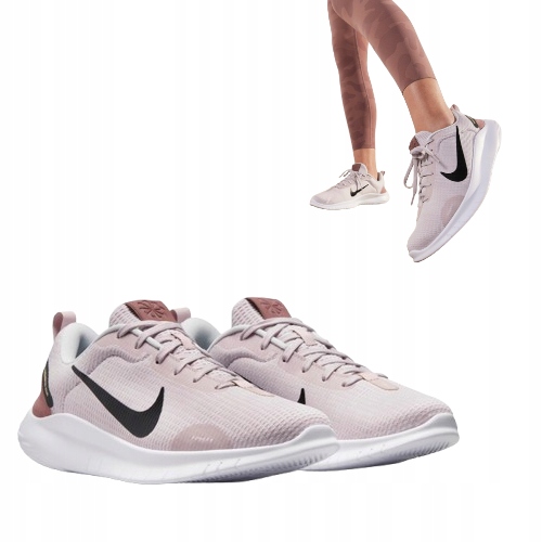 Sportovní Obuv Nike Flex Experience Rn 12
