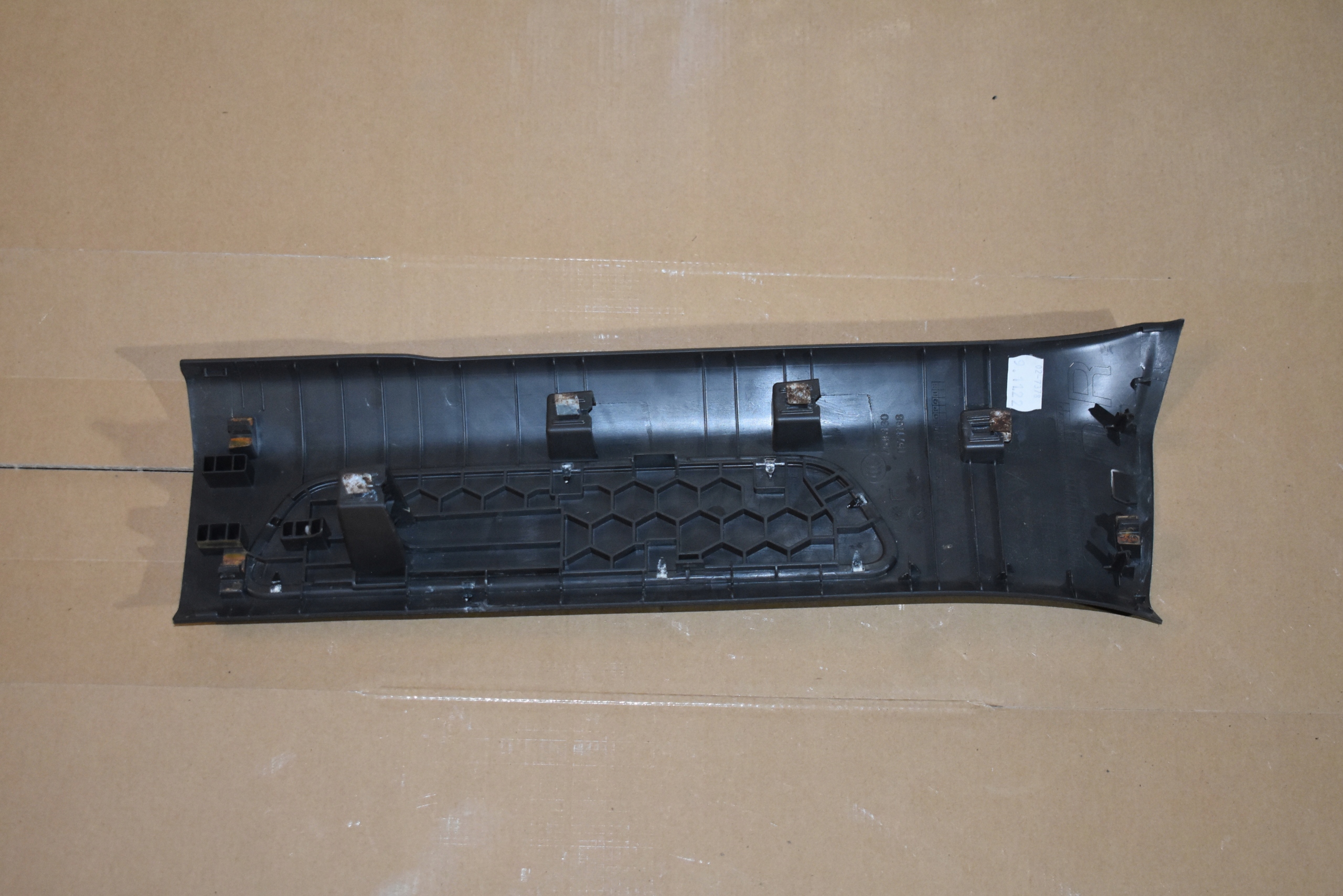 moulding cap of the threshold right PORSCHE PANAMERA 971 1