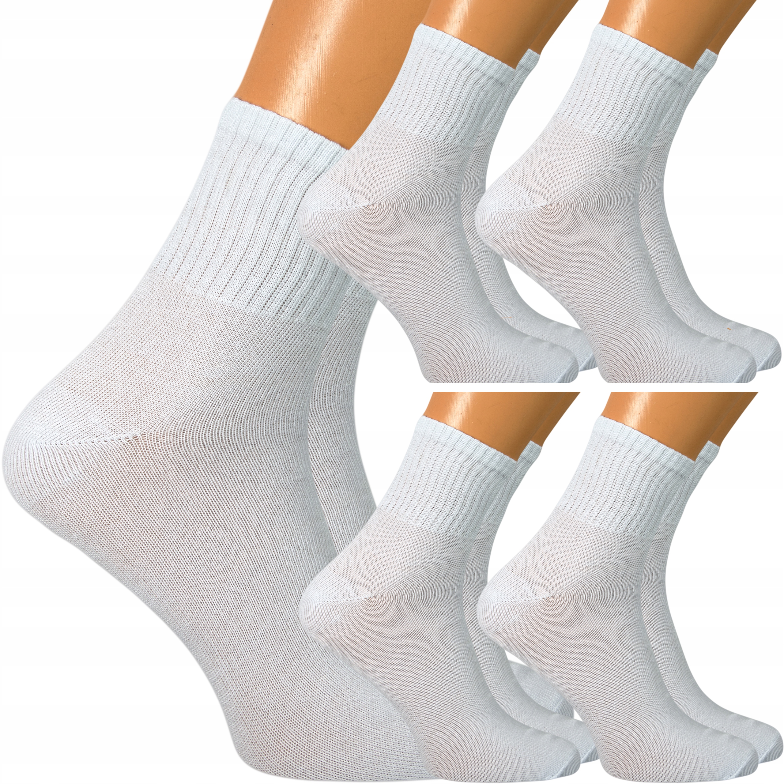 

5x Skarpety Sportowe Bawełniane Męskie Białe 43-46