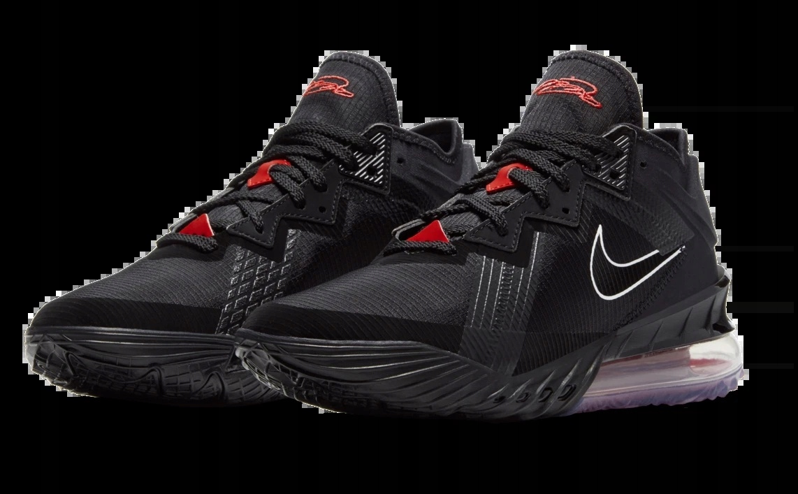 Pánské sportovní basketbalové boty Nike LeBron 18 Low CV7562-001 vel. 42,5
