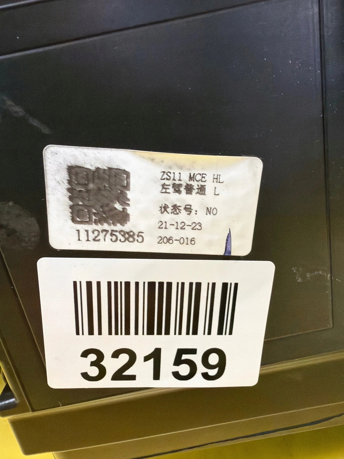 light left front MG ZS SUV Lift 19-24 11275385 Led