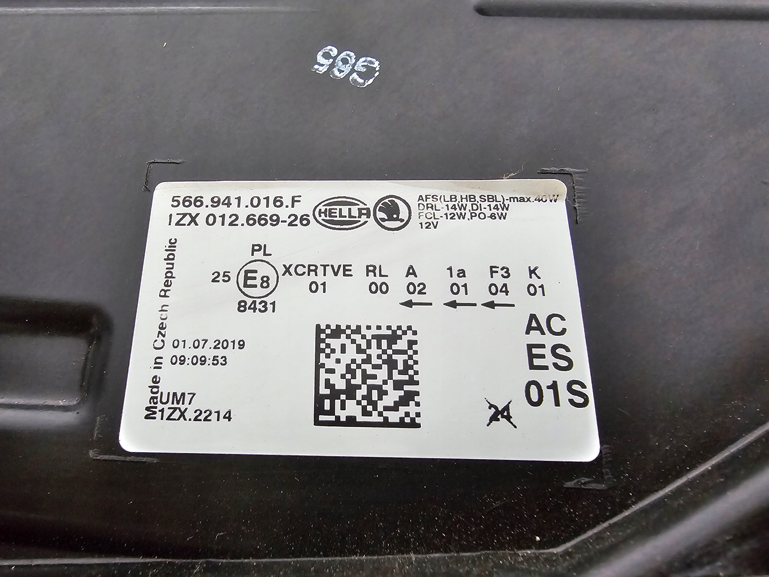 566941016F SKODA KODIAQ фара правая передняя full led