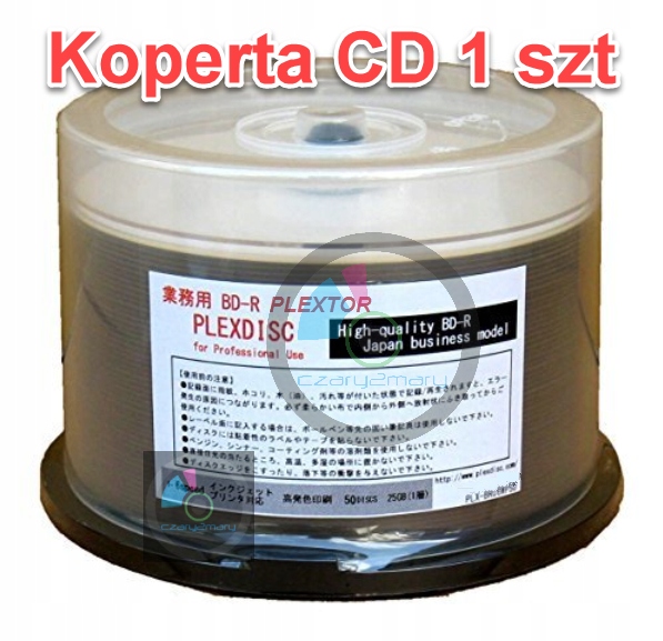 Plextor PlexDisc Professional Bd-r 25GB 6X Printable 1szt koperta CD