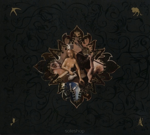John Zorn Simulacrum Garden of Earthly Delights CD