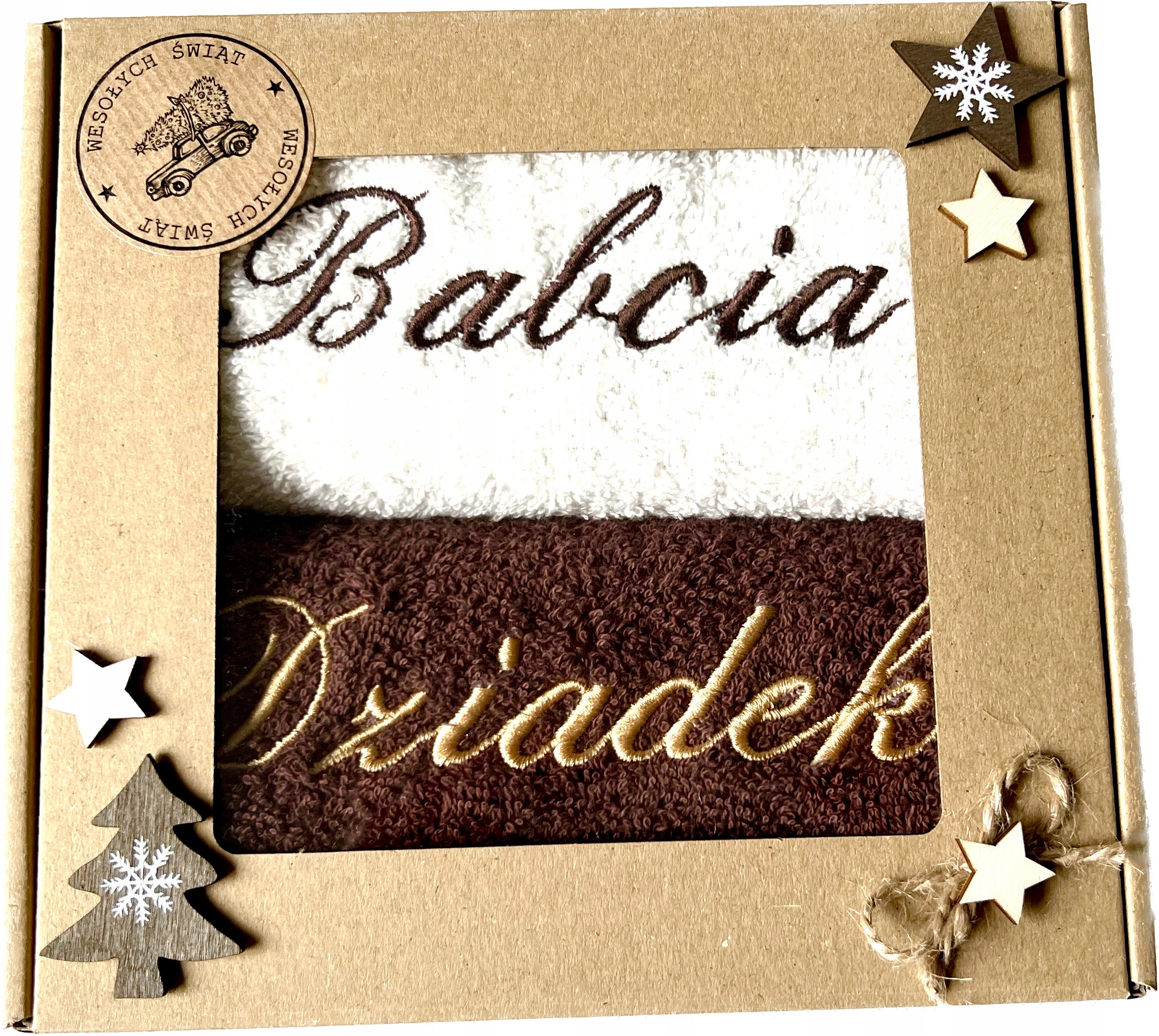 Praktyczny Prezent na Święta ZESTAW Ręczniki Haft