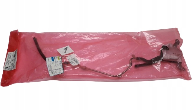 VW T6 2.0TDI PRZEWÓD RURKA ADBLUE 04L131552GS NOWA