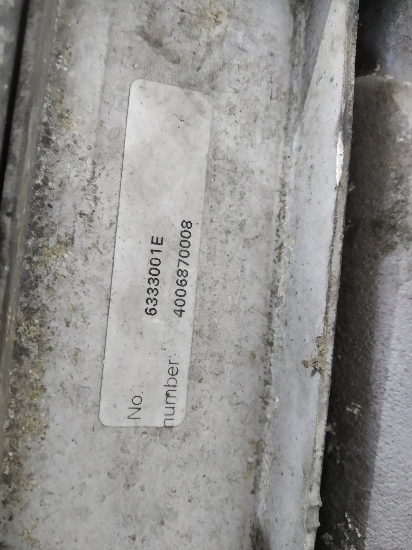 chladič vody intercooler obal 41218267 Iveco Stralis