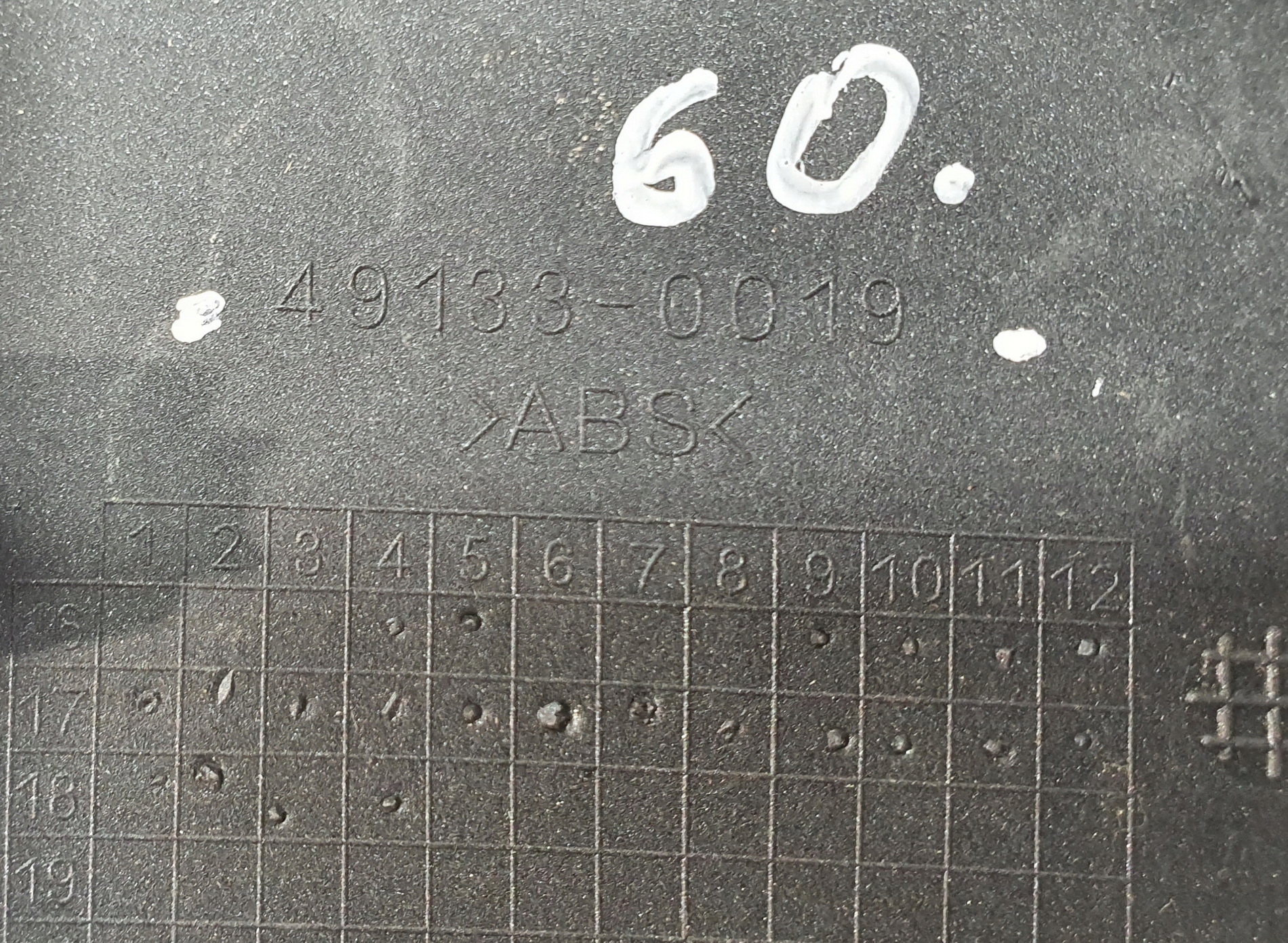 Alt