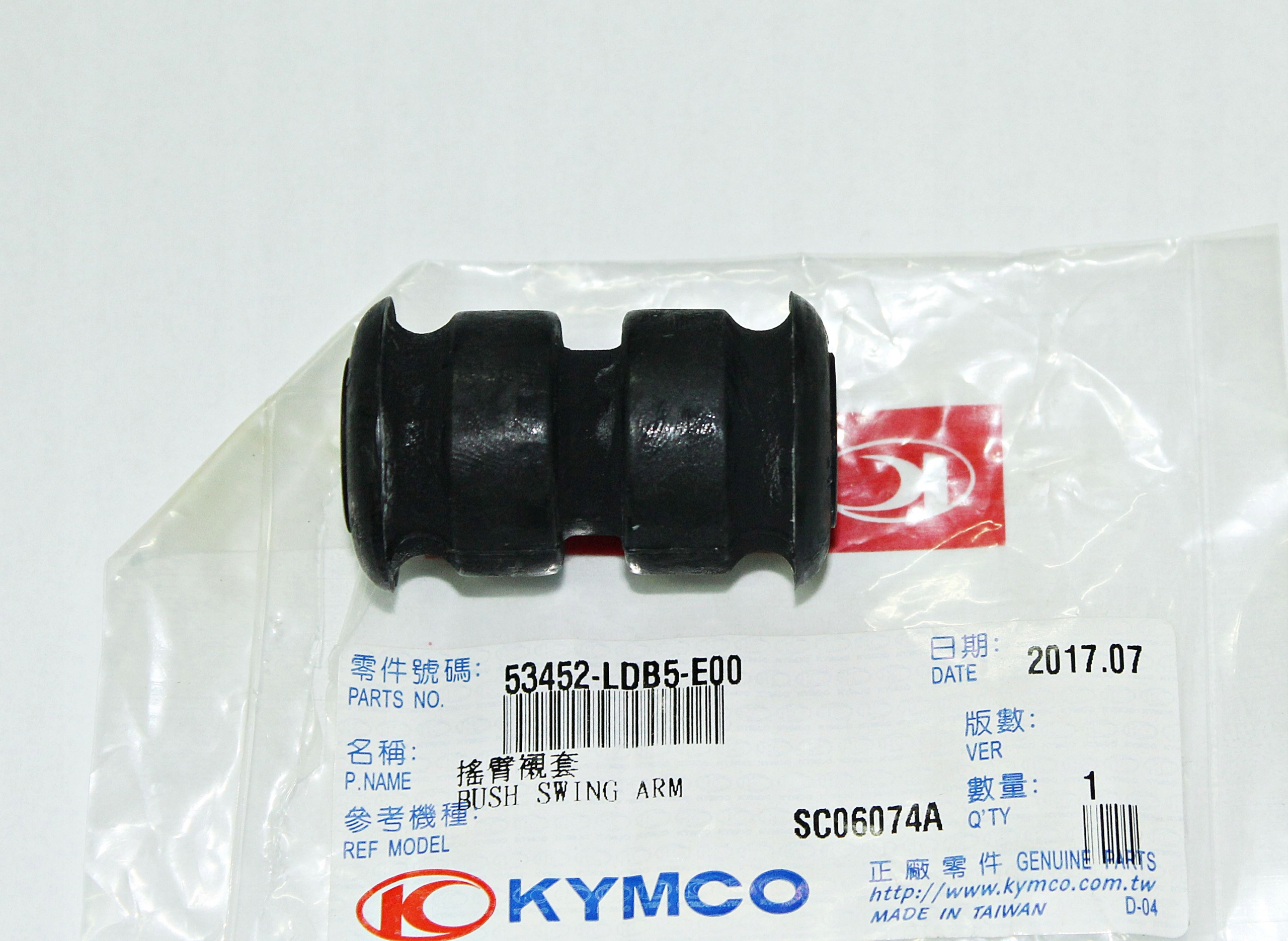 TULEJA WAHACZA 53452-LDB5-E00