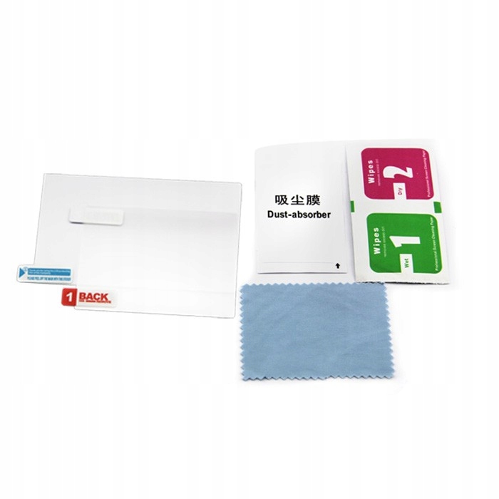 Szkło hartowane do New Nintendo 3DS XL Producent Infinity