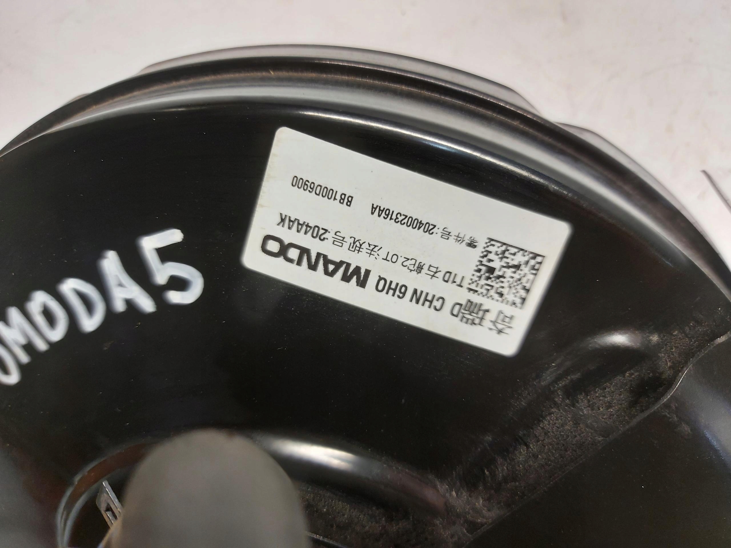 Chery Omoda 5 2024r Servo Posilovač bŕzd 204002316aa