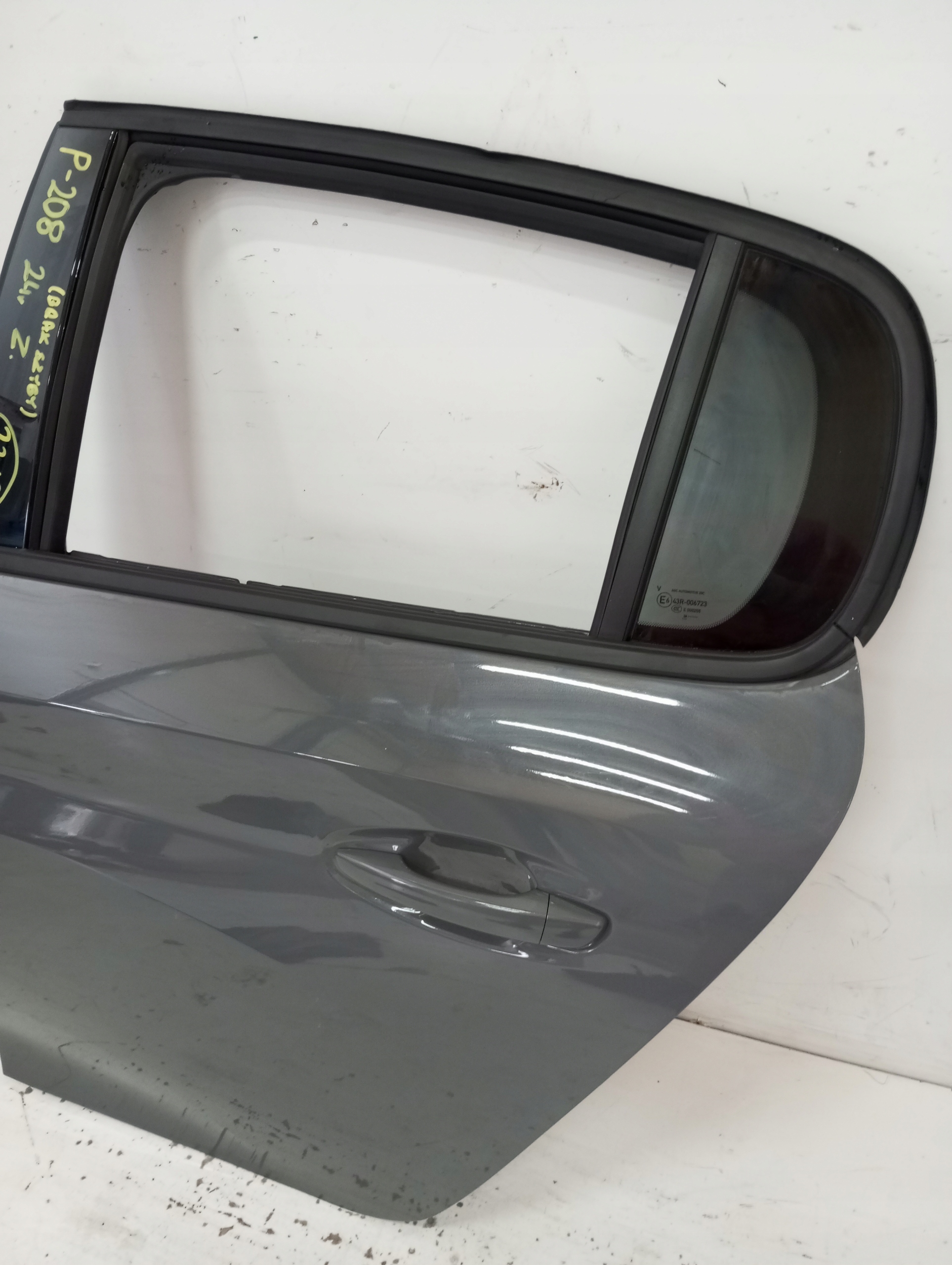 door left rear. PEUGEOT 208 24R BSZ