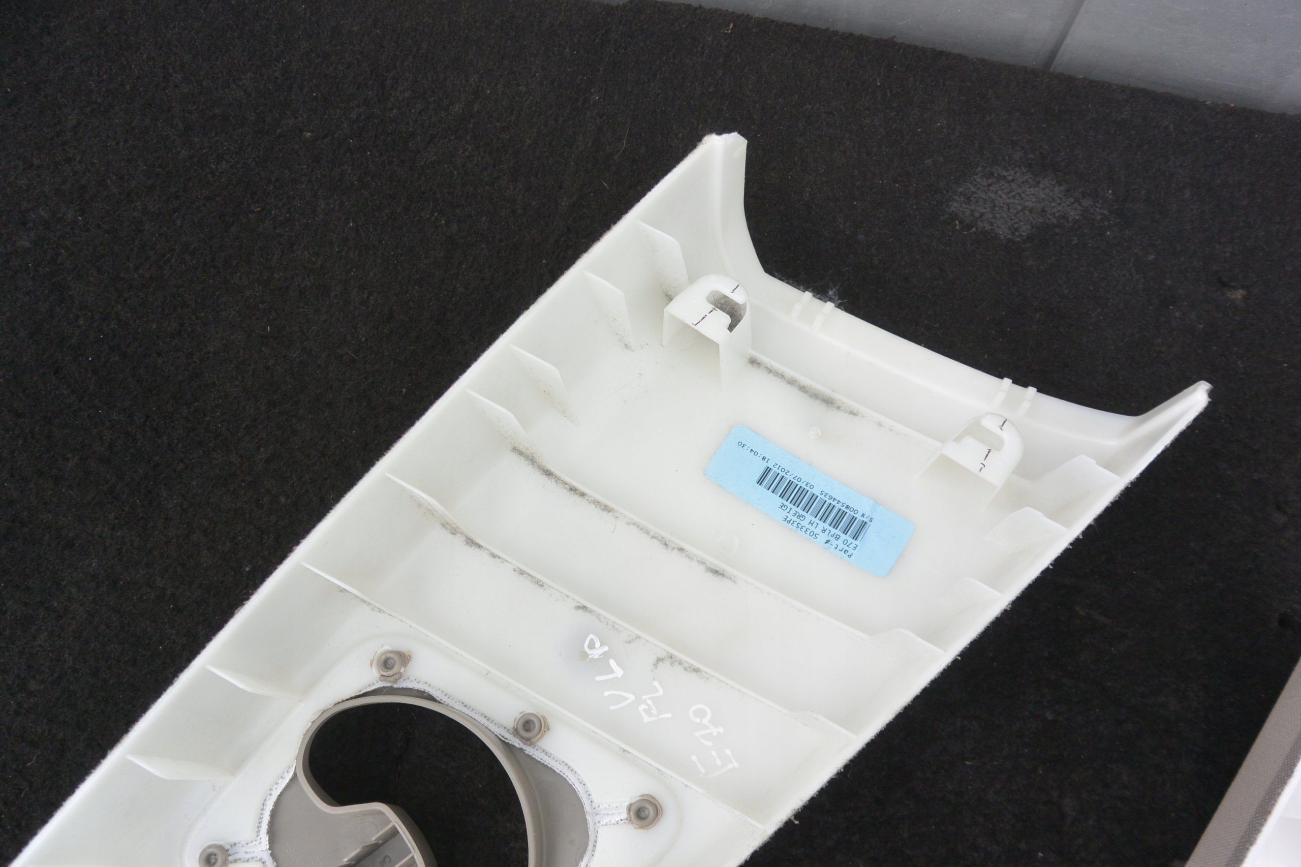 cover SLUPKA B central left right KOMPLET BMW X5 E70