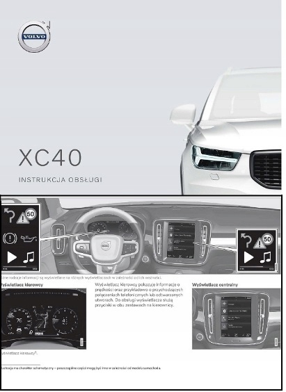 ПОЛЬСКОЕ РУКОВОДСТВО ПО ЭКСПЛУАТАЦИИ VOLVO XC40 2018-2022