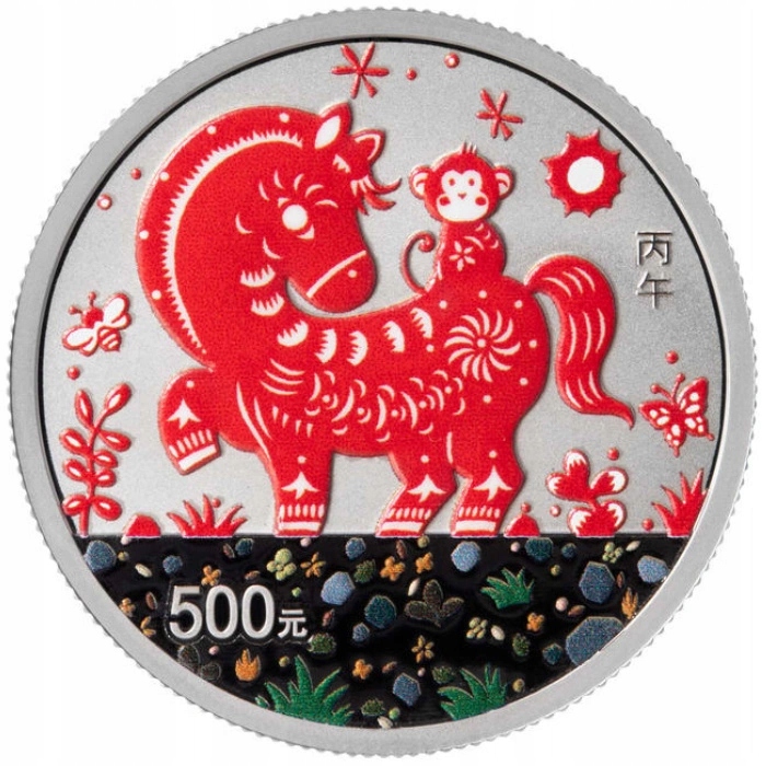 Lunar - Rok Konia kolorowany 15 gramów Platyny 2026 Proof