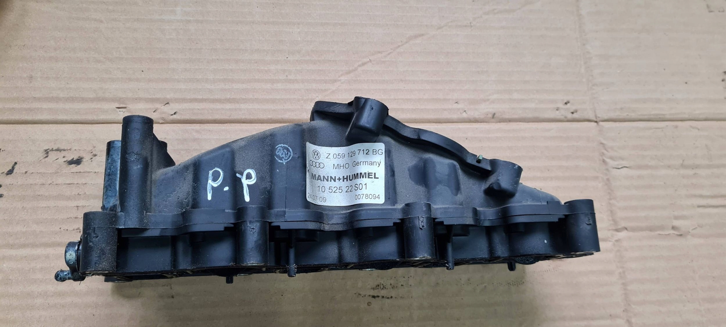 Q5 8R intake manifold right 3.0 TDI 059129712BG A4 B8 A5 8T A6 C6