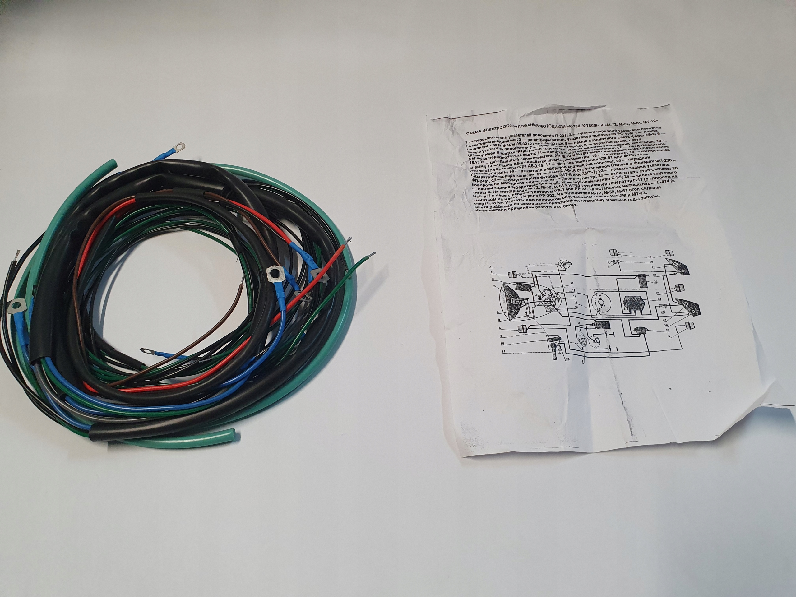 Instalace m-72 m-61 k-750 k-750 m dno mt12 elektrický kabel