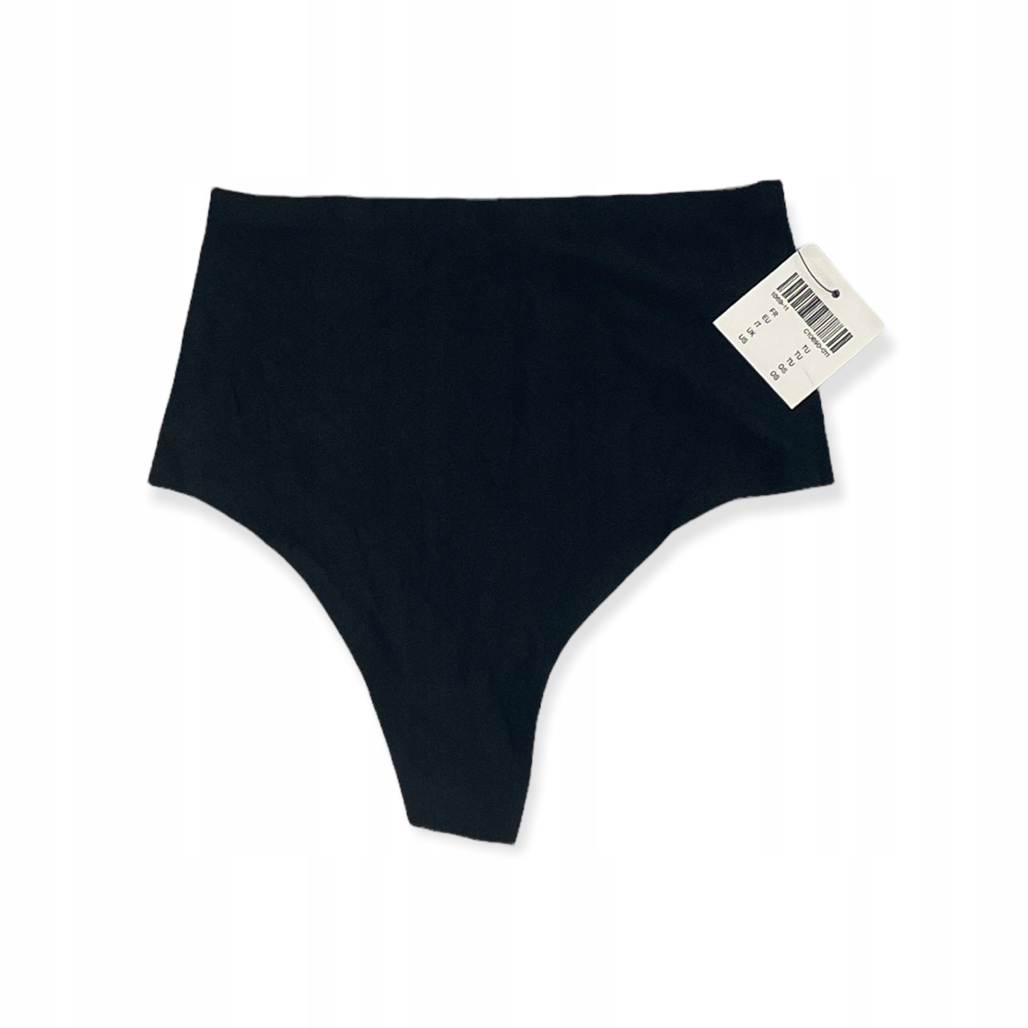 Dámské bezešvé tanga kalhotky Chantelle S