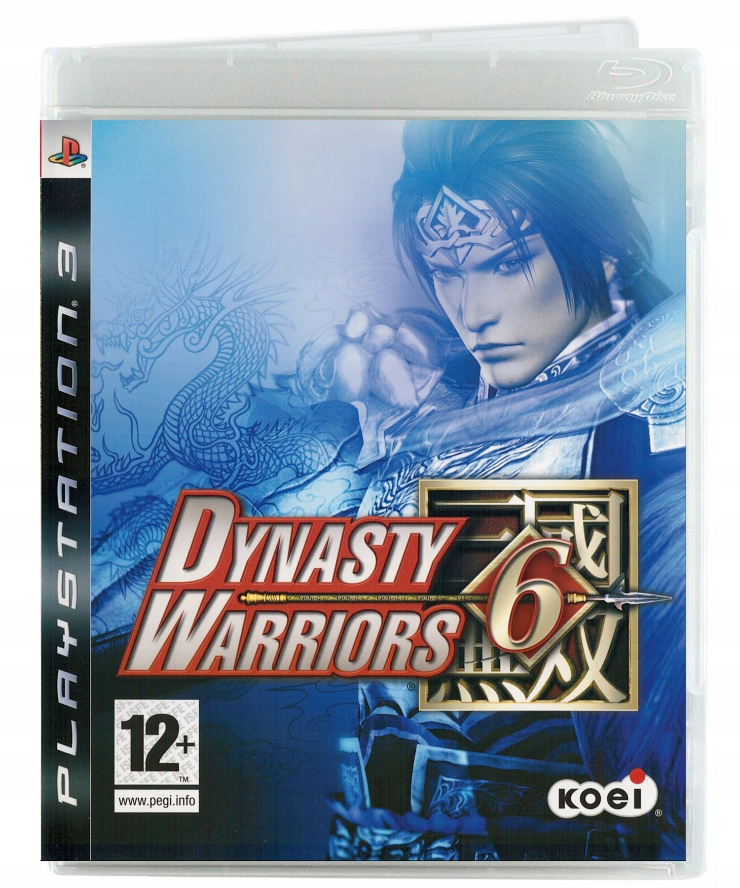 Dynasty Warriors 6: Empires Sony PlayStation 3 (PS3) - porównaj ceny ...
